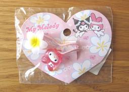 正品全新蒂森扶梯XECRO傳感器開關IPS30-N40PO79-A12 可詢價 歷史價格詳細信息