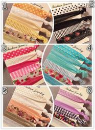 韓國髮飾 繼承者們明星髮束 頭繩 頭飾 韓國髮圈橡皮筋 打結髮繩 髮帶 韓版髮飾 3個一組/隨機出貨 歷史價格詳細信息