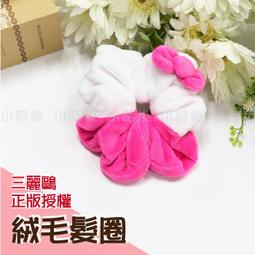 ☆小時候創意屋☆ 三麗鷗 正版授權 HELLO KITTY 粉紫 迷你 棒球組 玩偶 婚禮小物 創意 禮物 抓周 玩具 歷史價格詳細信息