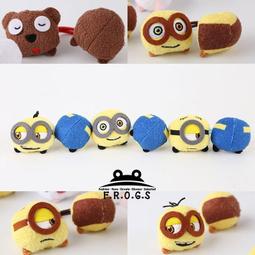 迪士尼｜TSUM TSUM皮革大臉餐具包 三眼怪 熊抱哥 湯匙 叉子 筷子 餐具包 無附餐具 CA709 文具旗 歷史價格詳細信息