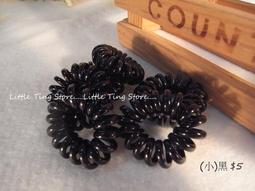 韓國熱賣 到貨了~~美麗大方 優雅鑽型錶面3色wy 歷史價格詳細信息