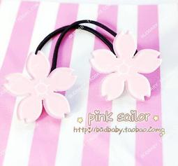 日系和服 粉色短版性感和服 角色扮演cosplay櫻花日本和服 派對表演服 ~流行E線A7249 歷史價格詳細信息