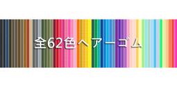 一組2 天然緬甸翡翠 卡3.5 小米珠 珠子 圓珠（S5） 顏色超級好看的一組 翡翠 飾品 收藏【二手】【微淵古董】-1963 歷史價格詳細信息