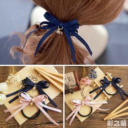 獨家 lolita垂耳兔萌日本燒餅羊毛貝雷帽蓓蕾帽畫家帽洋裝配件手工 貓熊繽雰 森林系無辜動物兔子少女白PUNK 韓版甜 歷史價格詳細信息