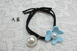 ~琴姐ㄉ店~A16E123~可動式花朵珍珠雙綁線髮束~杏黃 歷史價格詳細信息