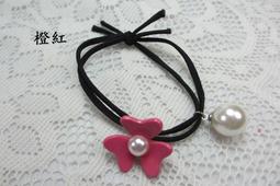 ~琴姐ㄉ店~A16E123~可動式花朵珍珠雙綁線髮束~杏黃 歷史價格詳細信息