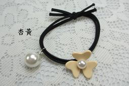 ~杏鮑菇酥/杏鮑菇餅(0.5公斤家庭包)~ 三種口味〝原味〞〝黑胡椒〞〝哇沙米〞鮮菇製成，酥脆好吃，可泡麵。【珍豐產】 歷史價格詳細信息