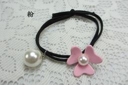 ~琴姐ㄉ店~A16E123~可動式花朵珍珠雙綁線髮束~杏黃 歷史價格詳細信息