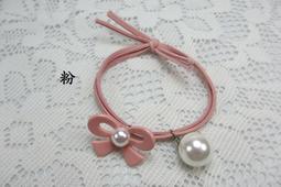 ~琴姐ㄉ店~A16E123~可動式花朵珍珠雙綁線髮束~杏黃 歷史價格詳細信息