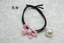 ~琴姐ㄉ店~A16E123~可動式花朵珍珠雙綁線髮束~杏黃 歷史價格詳細信息