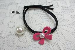 ~琴姐ㄉ店~A16E123~可動式花朵珍珠雙綁線髮束~杏黃 歷史價格詳細信息