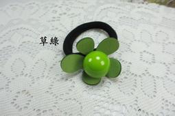 ~琴姐ㄉ店~A18E146~花朵大糖果球O型束大腸髮束~天藍 歷史價格詳細信息