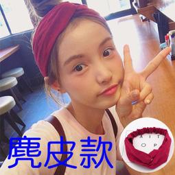 素色鬆緊髮圈【小麥購物】24H出貨台灣現貨【D031】綁馬尾 多色髮圈 輕便髮束 簡單 簡約 百搭髮飾 實用 高彈力髮飾 歷史價格詳細信息