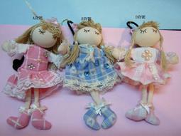 bling可愛甜酷俏皮兔子鑲鑽戒指環韓系甜美少女感百搭開口食指戒 歷史價格詳細信息