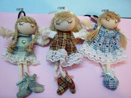 bling可愛甜酷俏皮兔子鑲鑽戒指環韓系甜美少女感百搭開口食指戒 歷史價格詳細信息