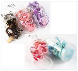 【髮圈】罐裝20入 無接縫髮繩 綁馬尾髮飾 韓系高彈力髮束☆精品社 歷史價格詳細信息