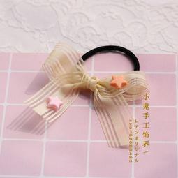 日系甜美星星毛絨漁夫帽子女秋冬保暖米色百搭卡通可愛盆帽顯臉小 歷史價格詳細信息