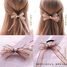 夢幻唯心首部曲 【秘島迷情1～5完(繁體字)】作者：天音絲縷 ～上蜆出版社 歷史價格詳細信息