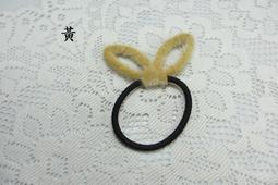 ~琴姐ㄉ店~D38E316~超可愛立體硬式兔兔,貓耳朵髮圈.O型髮束,~杏 歷史價格詳細信息