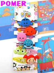 迪士尼自動香薰機噴香機家用臥室化妝室廁所除臭器香氛空氣清新 歷史價格詳細信息