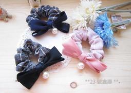 韓．髮束 仿皮質感 簡約大方 小資女必備 髮束/髮繩/髮圈/綁頭髮 ＊花漾美人＊嚴選WTH008 歷史價格詳細信息