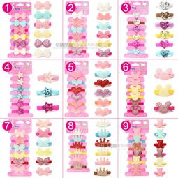 樂兒館※ 汽車總動員合金迴力車│帶音樂聲光 合金車 質感手感佳 彩盒包裝多10元 A260 歷史價格詳細信息