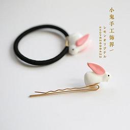 日韓可愛立體貓咪耳朵束髮帶 (超值2入) 彈力髮帶 貓耳髮飾 韓系洗臉髮帶 歷史價格詳細信息