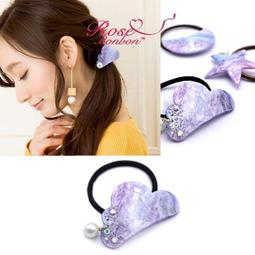 Rose Bonbon【MIXIT歐美飾品水鑽戒指紫色奧地利水鑽碎鑽閃耀氣質秀氣指環花朵邊電鍍保色風華麗配件】 歷史價格詳細信息