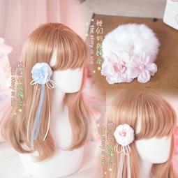 百搭 和風手工精緻清新流蘇繡球花溫柔甜美小公主髮夾 頭飾手工繡球花紫陽花獺兔毛球髮圈流蘇飄帶魚嘴夾 DIY髮飾頭飾手作 價格比較,價格查詢,歷史價格詳細信息