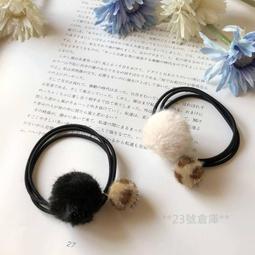 現貨實拍 可愛兒童  食物  薯條 霜淇淋 髮束**23號倉庫**1116009 歷史價格詳細信息