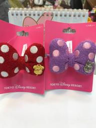 日本東京迪士尼sea 2014 聖誕節  禮物米奇米妮 娃娃 聖誕禮物 情侶 收藏~小太陽日本精品 歷史價格詳細信息