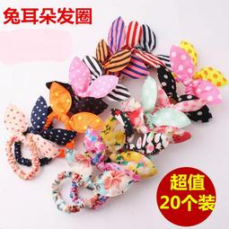 福福百貨~髮夾彩色鴨嘴夾小孩小夾子頭飾女童劉海夾寶寶頂夾成人兒童發卡子髮飾~ 歷史價格詳細信息