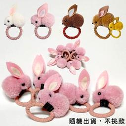 ☆菓子小舖☆《可愛貓耳朵造型乾髮帽》創意造型浴帽、珊瑚絨乾髮帽 歷史價格詳細信息