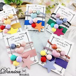 髮飾 韓國連線 氣質甜美手作雪紡紗波希米亞風葉子珍珠吊飾丸子頭包包頭 盤髮器(4色)K7706 Danica 韓系飾品 歷史價格詳細信息