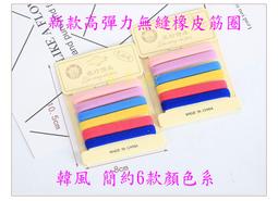 【當日出貨】髮根夾 空氣瀏海夾 造型捲髮 瀏海捲 蓬鬆神器 髮根蓬鬆夾 空氣瀏海捲髮夾 髮根蓬鬆 髮尾捲 小紅書 D43 歷史價格詳細信息