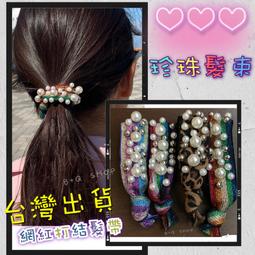 抖音同款彩虹跳繩減震墊隔音地墊加厚繩墊家用室內健身瑜伽墊地毯 歷史價格詳細信息