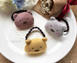 現貨實拍  韓國 樹葉圖騰 綁帶 珍珠(仿) 大腸髮束 髮圈  **23號倉庫**0308005 歷史價格詳細信息