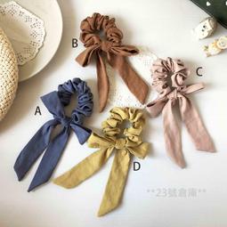 超長 蝴蝶結 緞面 髮圈 髮帶 髮繩 緞帶 韓國 髮飾 明星款 韓劇 百搭 聖誕節 跨年 過年 情人節 洋裝 歷史價格詳細信息