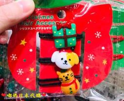 【噗嘟小舖】現貨 三眼怪 玩偶 吊飾 迪士尼 購於日本 玩具總動員 別針 娃娃 生日禮物 交換禮物 送禮 歷史價格詳細信息