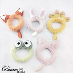 韓．髮束 少女粉 甜心系列 簡約時尚 多款 髮束/髮繩/髮圈/綁頭髮 ＊花漾美人＊嚴選YG 歷史價格詳細信息