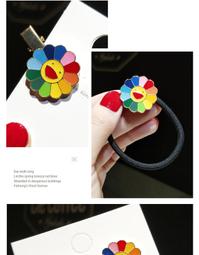 太陽花坐墊帕恰毛絨公仔辦公室椅墊沙發靠墊床頭辦公室椅子靠枕 歷史價格詳細信息