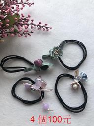 髮束 髮圈 綁頭髮 熱賣新款 日本INS風 金屬質感 毛線造型  花漾美人＊嚴選 歷史價格詳細信息