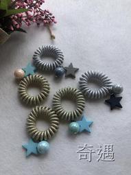 髮束 髮圈 綁頭髮 熱賣新款 日本INS風 金屬質感 毛線造型  花漾美人＊嚴選 歷史價格詳細信息