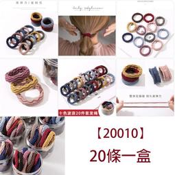 衣喆服飾批發【00206】中大尺碼 網紗性感內褲 歷史價格詳細信息
