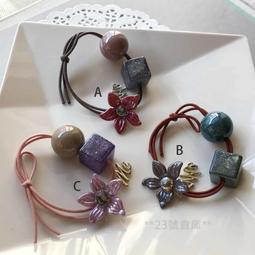 現貨實拍  韓國 樹葉圖騰 綁帶 珍珠(仿) 大腸髮束 髮圈  **23號倉庫**0308005 歷史價格詳細信息