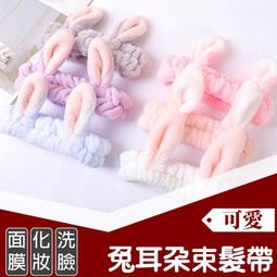 運動寬髮帶束瑜伽男女頭巾止汗吸汗護額跑步籃球導汗防汗健身頭帶 歷史價格詳細信息