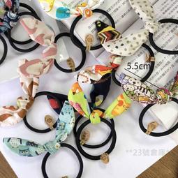 兔子耳朵實木休閒椅 化妝椅/美甲店椅子 可愛兒童書房椅/電腦椅 歷史價格詳細信息