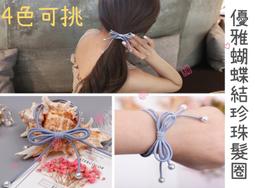 台灣現貨!韓國雅泫風網紗防曬袖套 1雙39彈性薄透膚長手套長袖套 露指袖套摩托車開車 韓國袖套防蚊涼感|大J襪庫K-24 歷史價格詳細信息