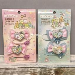 *現貨*日本 角落生物 3~5歲 透明 乳牙期 兒童 牙刷 附收納蓋 3入組 3支入 SUMIKKO GURASHI 歷史價格詳細信息