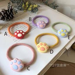 現貨實拍 可愛兒童  食物  薯條 霜淇淋 髮束**23號倉庫**1116009 歷史價格詳細信息